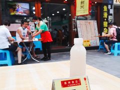 -荔林食店(西华路店)