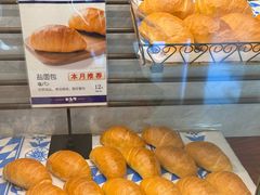 -都恩客(高岛屋百货店)