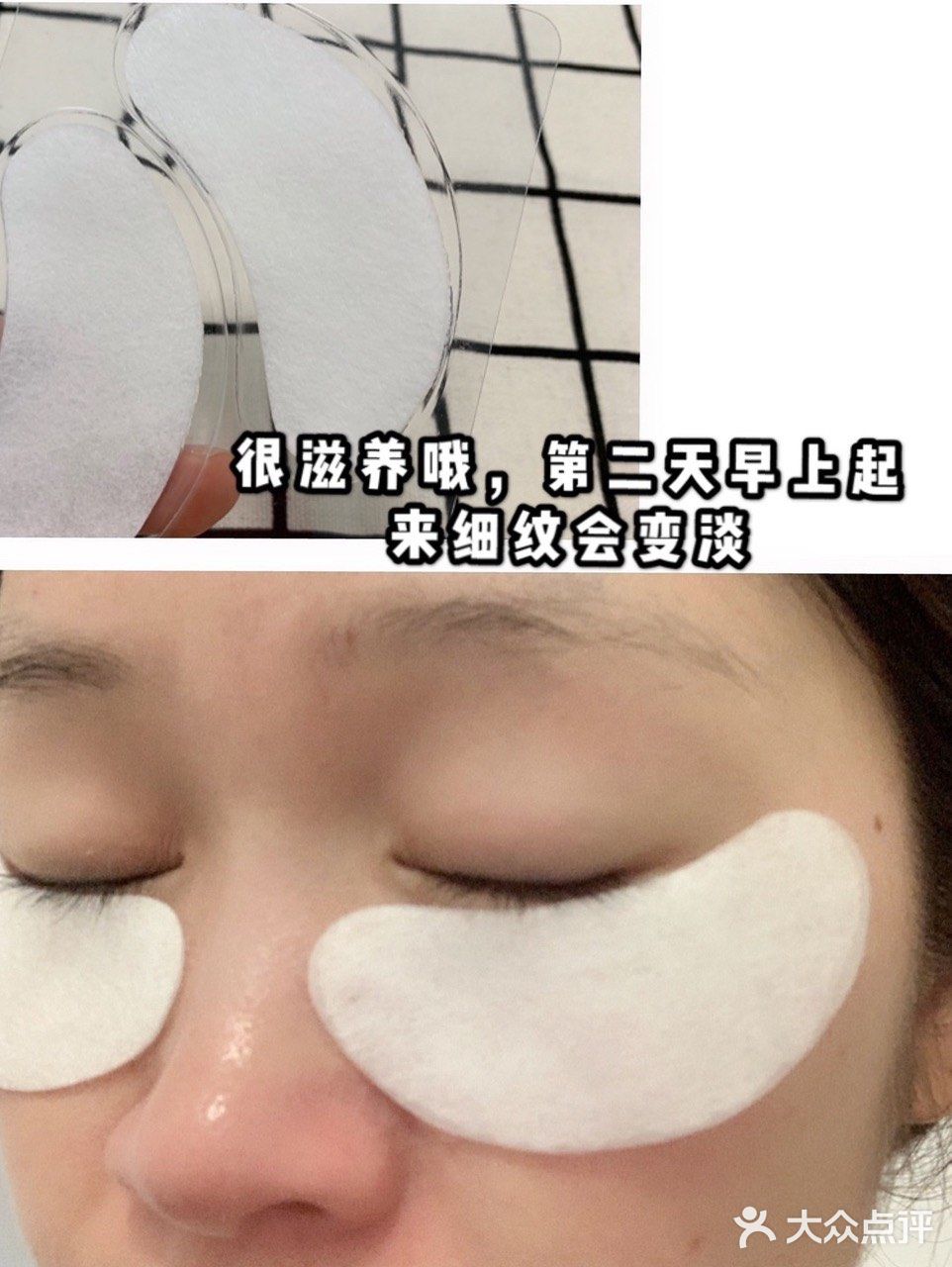 孕期宝妈护肤怎么做？和我一起变少女肌吧！
