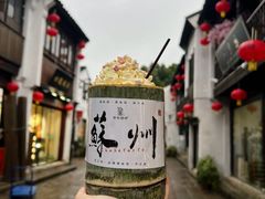 -山塘街