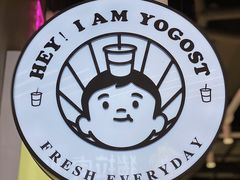 -我是酸奶君(壹方城店)