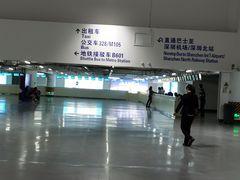 -深圳机场码头