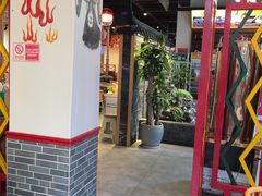 -西昌老号李小肠特色烧烤园(温江店)