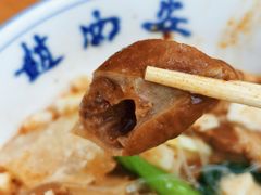 三鲜煮馍-赵西安三鲜煮馍馆(大车家巷店)