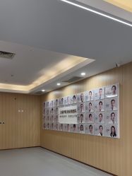 -上海伊莱美医疗美容医院