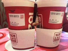 -1828王老吉·草本新茶(珠江新城地铁站店)