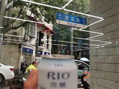 -上海四行仓库抗战纪念馆