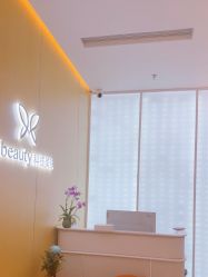 点击看大图 -苑苑vbeauty科技美容SPA