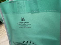 -普拉那啤酒坊Paulaner(凯宾斯基饭店)