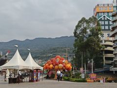 -美心红酒小镇游乐园