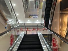 -北京利生体育商厦