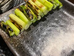-串鑫