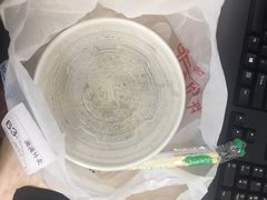 -王興記(中山路店)