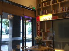 -麦子MaiMassage(打浦桥店)