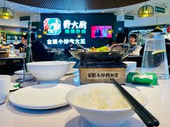 -费大厨辣椒炒肉(黄兴中心广场店)