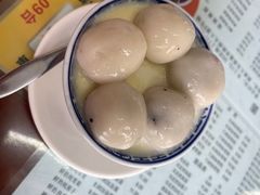 -阿三麻蓉汤圆(顺光大厦店)