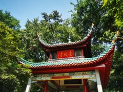 -岳麓山风景名胜区