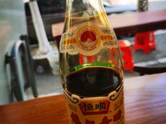 -张二面馆(山门口店)