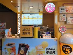 -麦当劳(豫园店)