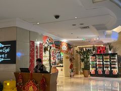 -国宾酒店-花园咖啡自助餐厅(北营房中街店)