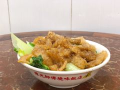 猪皮生菜-陈光记烧腊店(罗保博士街店)