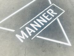 -Manner Coffee(淮海755店)