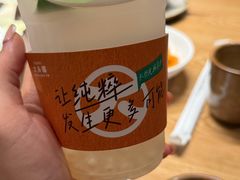 -大头椰·椰子鸡火锅(新梦店)