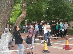 -哈尔滨市第十四中学校