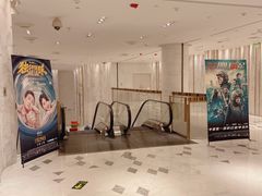 -百丽宫影城(ifc商场店)