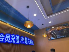 -清真·尖子尖牛肉面(王府井店)