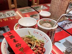 -味福记·本地特色菜(八一万达广场店)