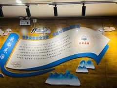 -宋都禾源·灌汤包子(汉兴路直营店)
