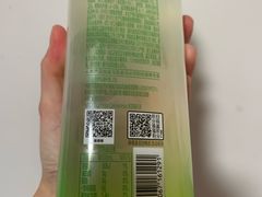-盒马鲜生(顺义店)