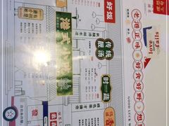-永兴發香港茶餐厅(三坊七巷店)