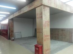 -紫荆城食品交易中心(华强北店)