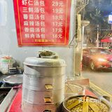 寻觅武汉烟火气｜打卡超接地气的北湖夜市