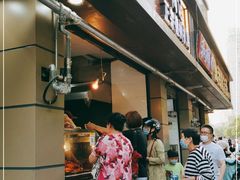 门面-陶记正宗德州扒鸡(科巷店)