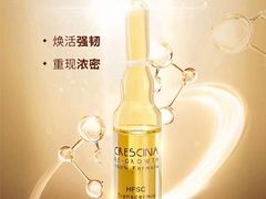 -中粮·祥云小镇