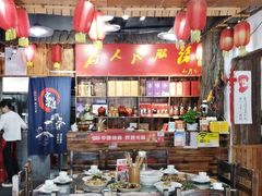 -老村长家宴(茨坪景区店)