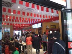 老通城豆皮-老通城豆皮大王(吉庆街店)