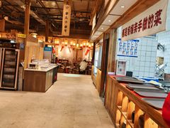 -袁山山重庆火锅(丈八北路店)