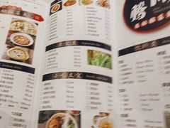 -蜀腾川·火锅鱼.烤鱼(新世界城店)