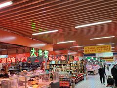 -运河通源农贸市场