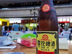 -羊圈(樊洼路店)