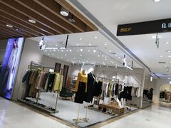 -丽达购物中心(崂山店)