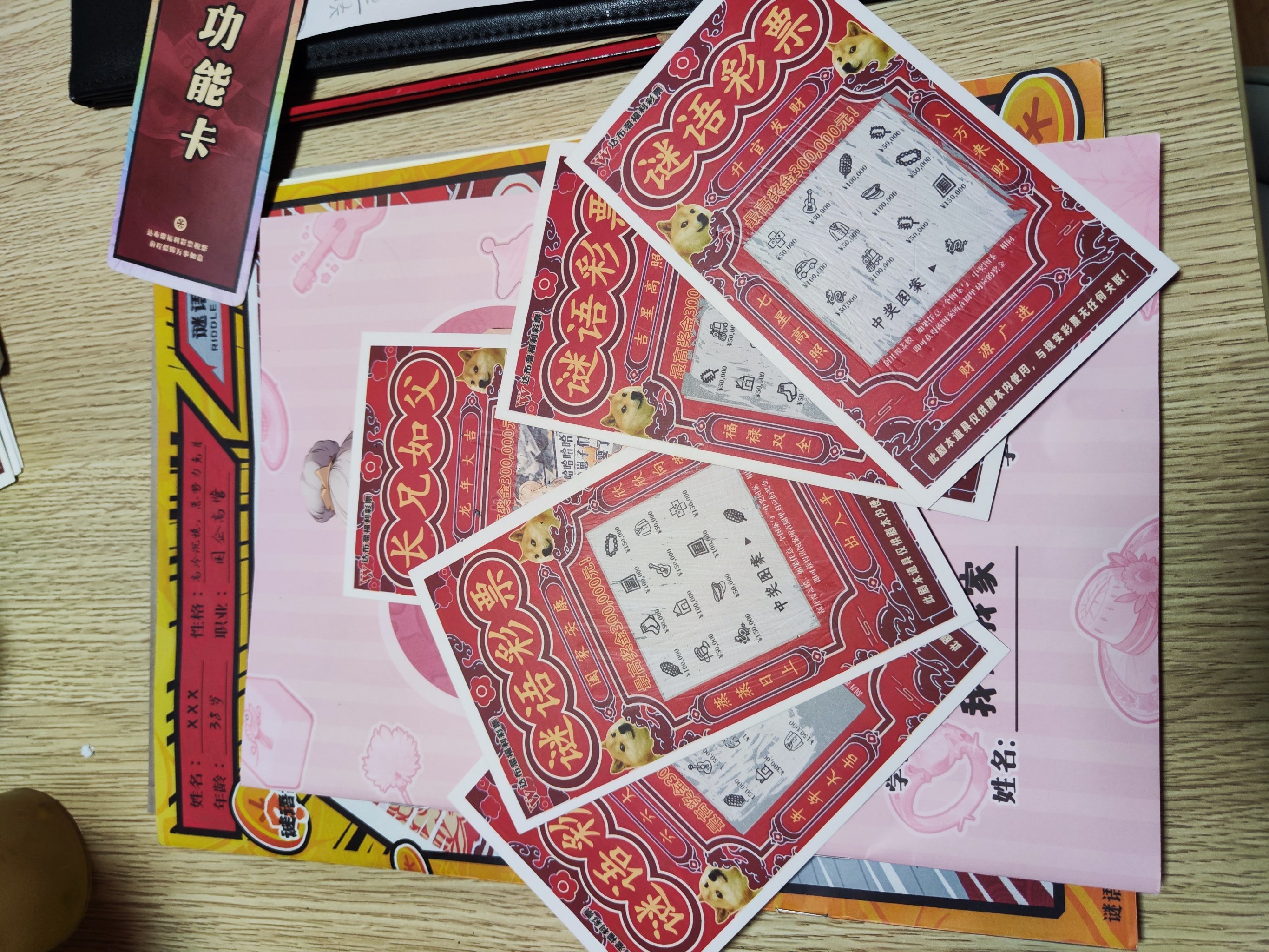 西媒：皇馬部分球員質疑平圖斯訓練方法，有人則稱他為田徑教練