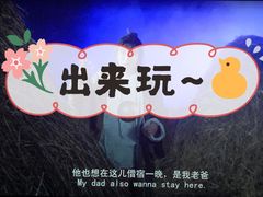 -万达影城(丽彩广场店)