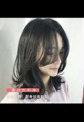 -宝丽源美发造型