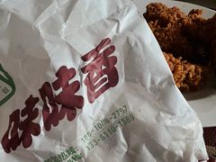 -味味香(团结湖店)