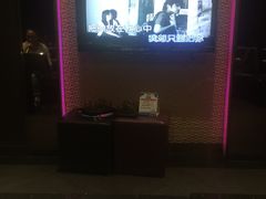 -多佐KTV(北京富力广场购物中心店)